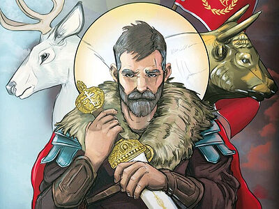 Житие Евстафия Плакиды в картинках для детей