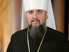 Archbishop of Cyprus invites schismatic Epiphany Dumenko to visit, concelebrate