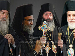 Cypriot hierarchs to Constantinople: You have primacy of responsibility, not power