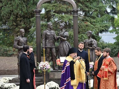 Открыт памятник Цесаревичу Николаю и Его невесте принцессе Алисе