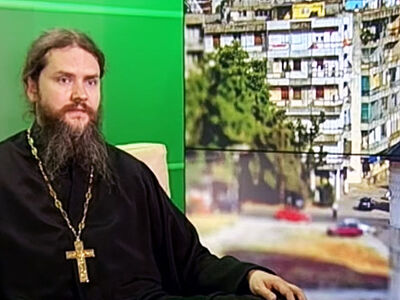 Православная Сербия