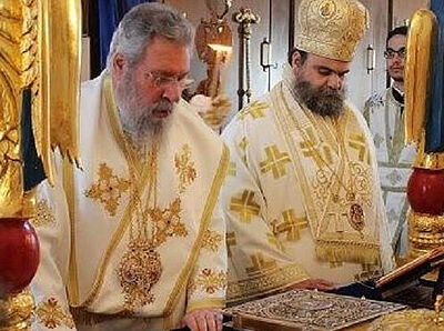 Член Синода Кипрской Церкви заявил, что прекращает сослужение с архиепископом Хризостомом