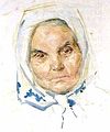 Кубанский «белый платочек»