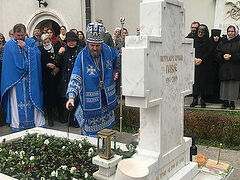 Patriarch Pavle of Serbia prayerfully commemorated on 11th anniversary of his repose