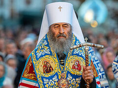 Ukrainian Orthodox Church is against Patriarch Bartholomew visiting Ukraine