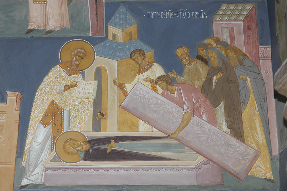 Burial of St. Sergius