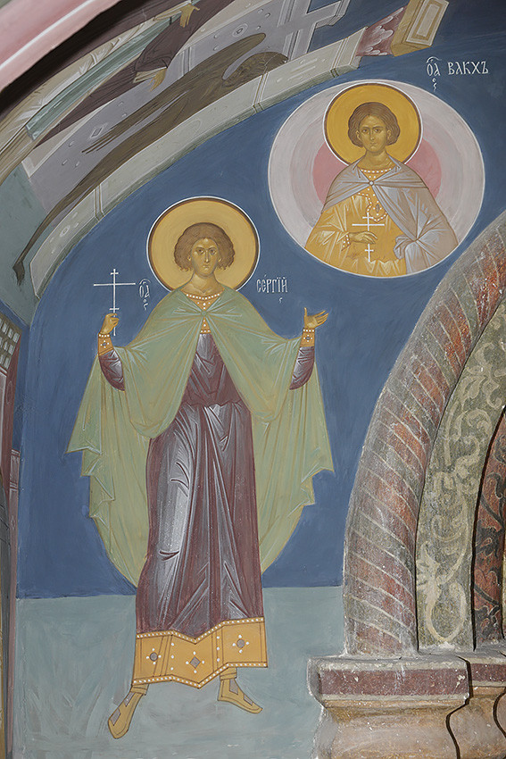 Holy Martyrs Sts. Sergius and Bacchus