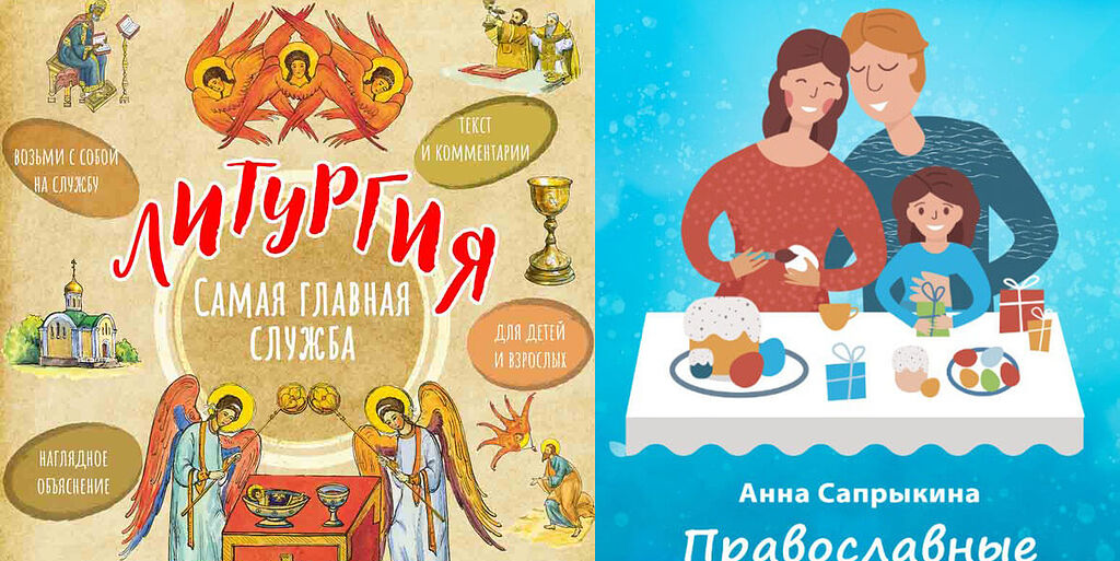 Две новые книги Анны Сапрыкинойскоро выйдут в издательстве «Вольный ...