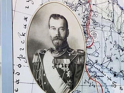 Выставка о Николае II начала работу в аэропорту Мурманска