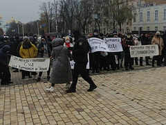 Protest against Patriarch Bartholomew held in Kiev