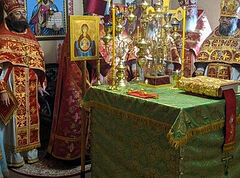 2020 report: Ukrainian Church grows in number of monasteries, parishes, bishops, clergy