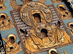 “The Kursk Icon of the Mother of God Protects Us, Not We the Icon”