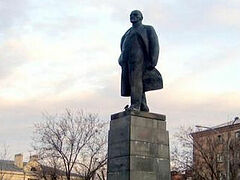 Call to replace Lenin monument with Royal Martyrs on Rostov-on-Don city square