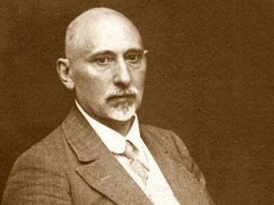 На страже сокровища нации