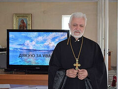 Επίθεση κατά ιερέα της επαρχίας Ζαπορόζιε της Ουκρανικής Ορθοδόξου Εκκλησίας