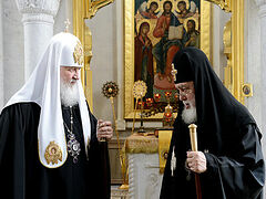 Georgian Church decries Russian priest serving Nativity Liturgy on Georgian Church territory
