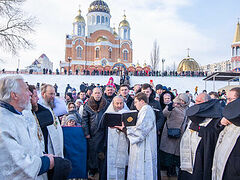 Ο Προκαθήμενος της Ουκρανικής Ορθοδόξου Εκκλησίας τέλεσε αγιασμό των υδάτων του Δνείπερου