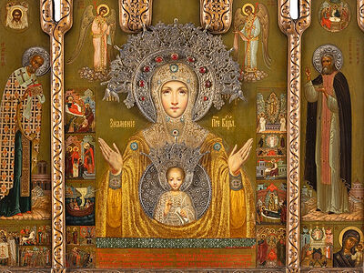 Шедевр иконописи - образ Богоматери Серафимо-Понетаевской представлен в музее им. Андрея Рублева