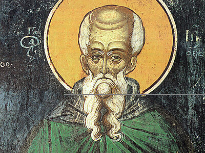 Святой Марк Ефесский: его эпоха и наша эпоха