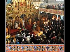 Toronto church celebrates the ninetieth anniversary of the Russian Church Abroad