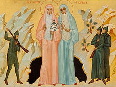 Centenary of transfer of relics of Sts. Elizabeth and Barbara to Jerusalem celebrated in Gethsemane