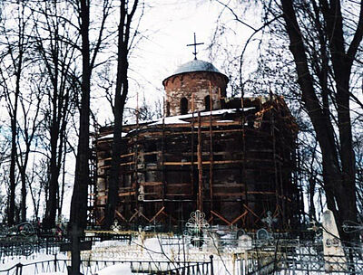 Аварийный храм XII века отреставрируют в Великом Новгороде