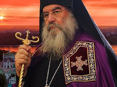 Митрополит Кипрской Церкви выступил с заявлением в поддержку верующих Украинской Православной Церкви
