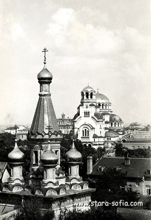 Русская церковь в Софии и собор святого Александра Невского