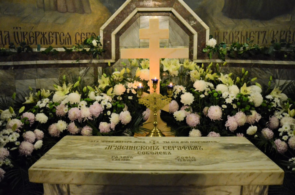 Место упокоения святителя Серафима (Соболева) в крипте храма святителя Николая Мирликийского в Софии