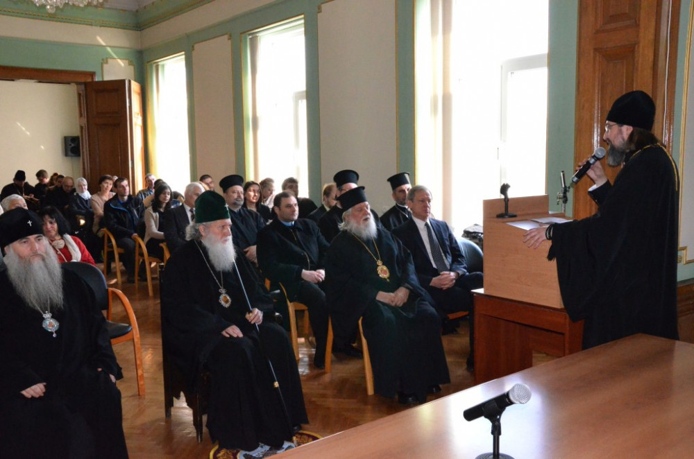 «Ημέρες του Αγ. Σεραφείμ». Φεβρουάριος 2015. Συνέδριο με τη συμμετοχή του Αγιωτάτου Πατριάρχη Βουλγαρίας Νεόφυτο.