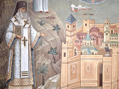 Святитель Серафим и Русское подворье в Софии