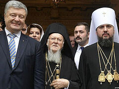 Poroshenko initiates new bill aimed at liquidating Ukrainian Orthodox Church