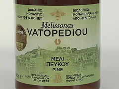 Vatopedi Monastery honey wins gold medal at international competition