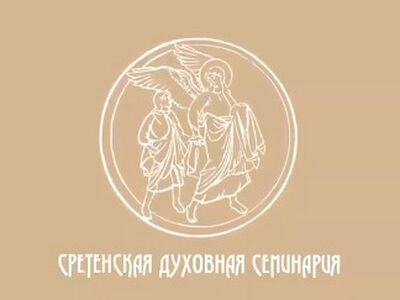 «Душа человека ищет мест, где присутствует благодать Божия»