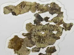 New Dead Sea Scrolls discovered
