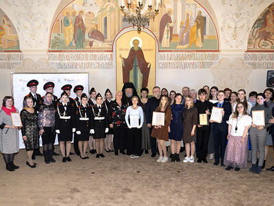 В Москве состоялось награждение победителей конкурса «Лето Господне»