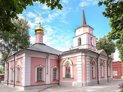 Московский храм Покрова Пресвятой Богородицы в Покровском-Стрешневе передан в собственность Церкви