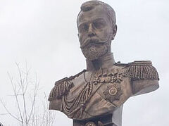 Monument to Tsar-Martyr Nicholas II blessed in northern Russian Murmansk Diocese
