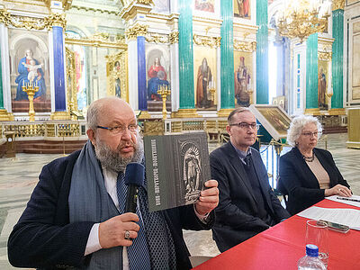 В Санкт-Петербурге прошла конференция «Святой благоверный князь Александр Невский: опыт изучения и сохранения культурно-исторического наследия»