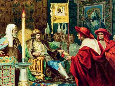 От вас учения не приемлем