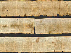 Artificial Intelligence helps unravel Dead Sea Scroll mystery
