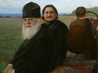 Дисциплинарная комиссия