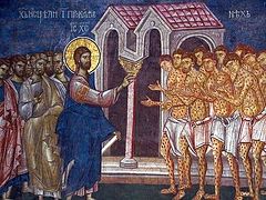 Twenty-ninth Sunday after PentecostThe Healing of the Ten Lepers
