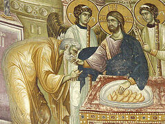 I Make Bold to Invite You to This Mystical Communion