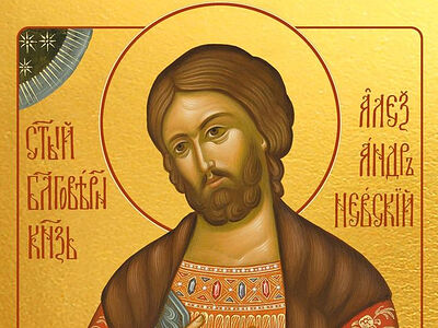 В Издательском Совете состоится конференция «Благоверный князь Александр Невский. Образ святого в исторической и духовно-патриотической литературе»