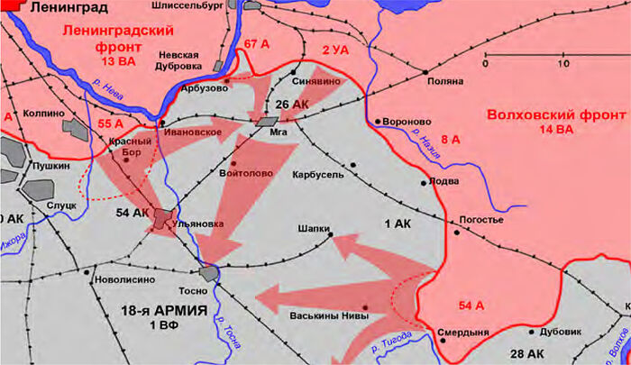 В январе 1943 г была частично прорвана блокада города обозначенного на схеме цифрой 3