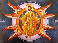 The Resurrection and Ascension of Christ and the Importance of the Human Body. Part 2