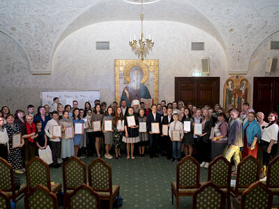 В Москве состоялось награждение лауреатов конкурса «Лето Господне» в младшей и средней возрастных группах