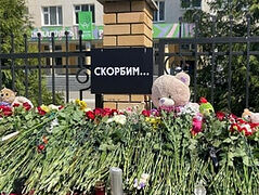 Заявление Межрелигиозного совета России в связи с нападением на школу в Казани