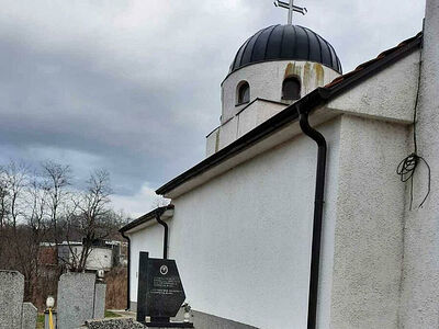 Нападения в Косово: осквернен 20-й храм с начала года
